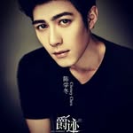 fatt lee - @lee6_16 - Instagram