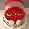Fatuma Abdullahi - @fatumaabdullahi42 - TikTok