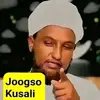 fatuma abdullahi - @fatuma.abdullahi017 - TikTok