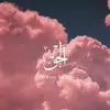 Fatuma - @fatumaabdullahi71 - TikTok