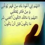 Fatuma Adam - @fatuma.adam.3720 - Instagram
