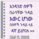 Fatuma Adam Fatuma Adam - @fatumaadamfatumaadam - Instagram