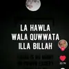 Fatuma Adamz - @fatumaadamz0 - TikTok