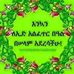 Fatuma  ali - Facebook