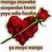 Fatuma Ali - Facebook