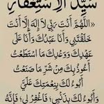 Fatuma Ali - @fatuma.ali.75286100 - Instagram