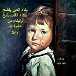 Fatuma Ali Ali - @fatumaaliali - Instagram