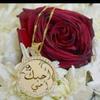fatumaguhad819 - @fatumaguhad1 - TikTok