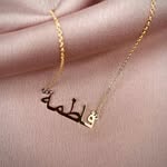 Fatuma Said - @shtuu101 - Instagram