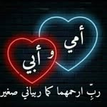 Fatuma Umar - @umar.fatuma - Instagram