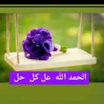 fatuma umar - @fatumaumar5 - Instagram