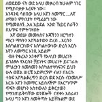 Fatuma Umare - @fatumaumare - Instagram