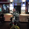Fausto - @faustomartinez50 - TikTok