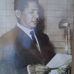 Profr. Fausto Mendez Jimenez - 1920-2003 - Facebook