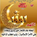 fawziah_123 - @fawziahali1972 - Instagram