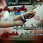 @fay_ali_love - Instagram
