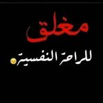 رامي رامي - @faycashir - Instagram