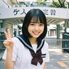 Fay Daniel - @urjhewh - TikTok