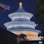 Fay Gao - Facebook
