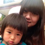 @faygao - Instagram
