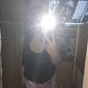 💘' - @faye_hoganxx - TikTok