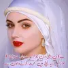 Fay Khan - @fazalkarim0374 - TikTok