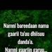 Fayyee Ferenjo - Facebook
