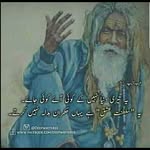 fayaz awan - @fayaz9249 - Instagram