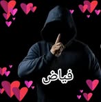 Fayaz Awan - Facebook