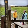 Faye O'Callaghan - @faye0callaghan - TikTok