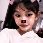 Faye Chao - Facebook