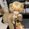 🧸 faye 🍯 - @fayecest - TikTok