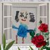 Faye Dodd - Facebook