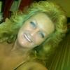 Faye Dutton87 - @fayesba - TikTok