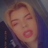 Faye Dutton - @fayedutton - TikTok
