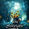 FAyez Maher - @fayez.maher4 - TikTok