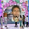 Fayemuddin Seifi - @fayemuddinseifi - TikTok