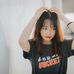 Faye Pham - Facebook