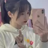 Doãn Bích Liên - @fayeruiz - TikTok