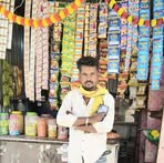 Fayyaz Mohammad - Facebook