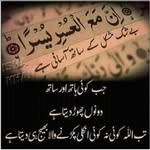 Fayyaz Mohammad - @fayyaz4733 - Instagram