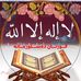 Fazil Osman Chewaey - Facebook