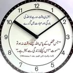 Fazle Akbar - @fazle.akbar.9809 - Instagram