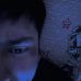 Federico Morales - Facebook