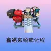 duanfei - @duanfei275 - TikTok