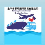 Feilang International Trade Co., Ltd. - @feilang_international_trade - Instagram