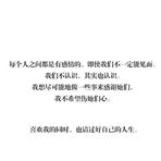 Fei Luo - Facebook