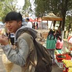 Fei Luo - Facebook