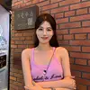 茜茜情感分析 - @feiluo00 - TikTok