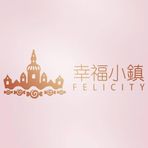 Felicity Li Bakery &amp; Pastry 幸福烘焙&amp;甜點小鎮 - Facebook
